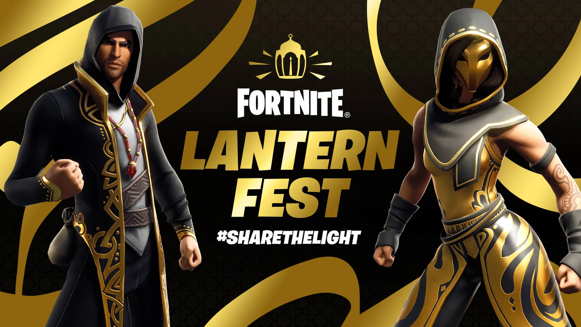 fortnite latern fest